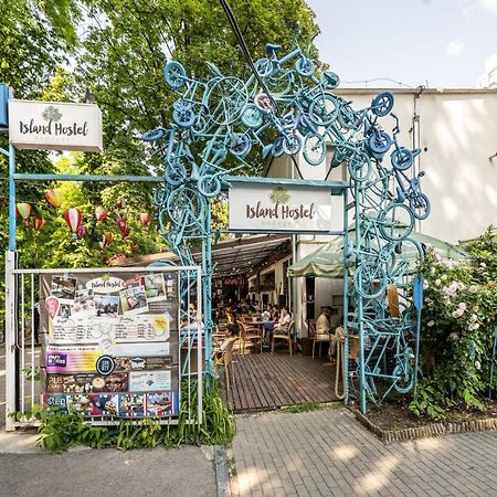 Island Hostel Budapest (Adults Only) Ngoại thất bức ảnh The entrance to the island